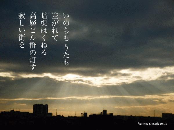 暗渠.jpg
