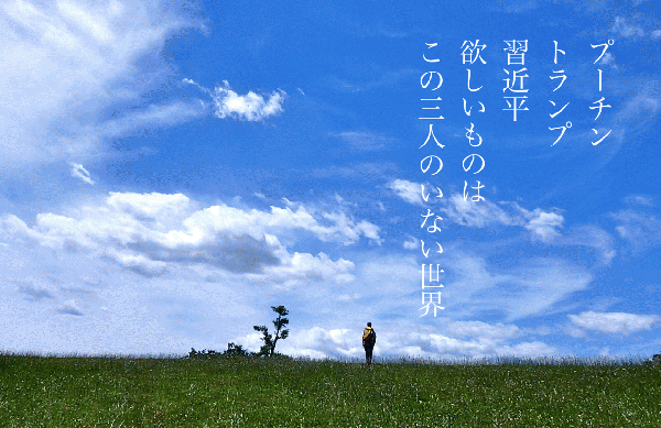 欲しいものは.PNG
